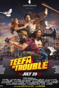 TEEFA IN TROUBLE