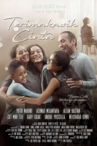 TERIMA KASIH CINTA