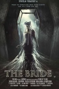 THE BRIDE