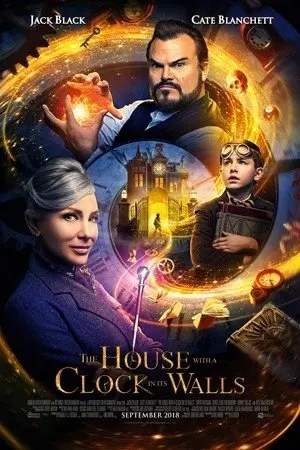 The House With A Clock In Its Walls