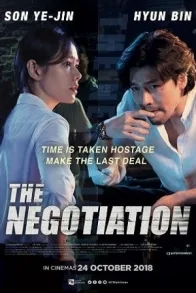 THE NEGOTIATION