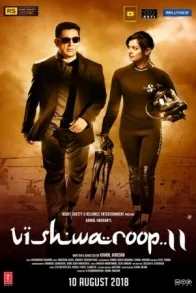 VISHWAROOPAM II