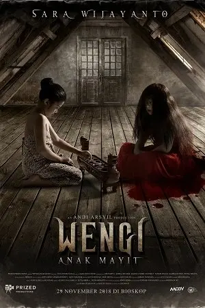 Wengi Anak Mayit