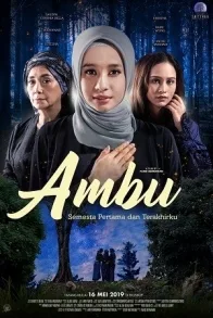 AMBU