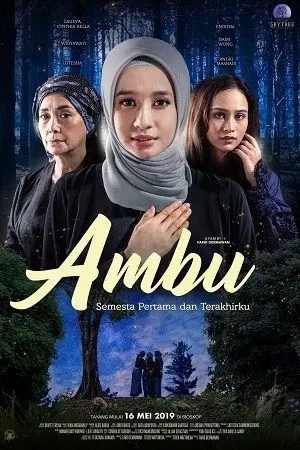 Ambu