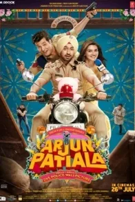 ARJUN PATIALA