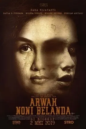 Arwah Noni Belanda