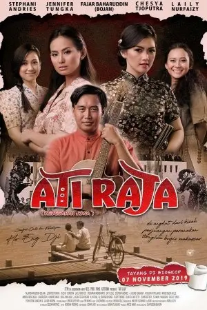 Ati Raja