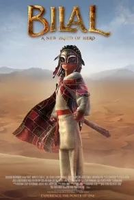 BILAL: A NEW BREED OF HERO