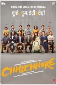 CHHICHHORE