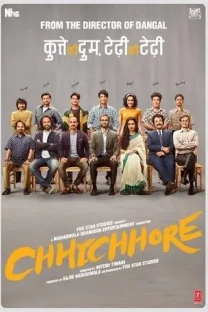 Chhichhore