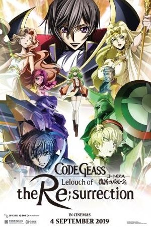 CODE GEASS: LElOUCH OF THE RE;SURRECTION