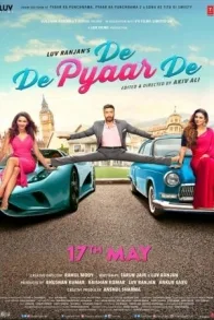 DE DE PYAAR DE
