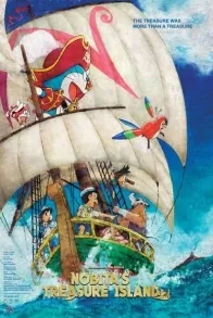 DORAEMON THE MOVIE: NOBITA'S TREASURE ISLAND