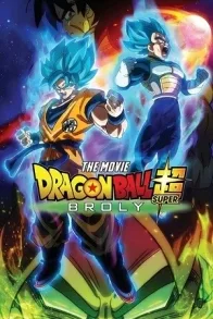 DRAGON BALL SUPER: BROLY
