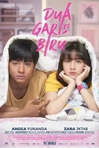DUA GARIS BIRU