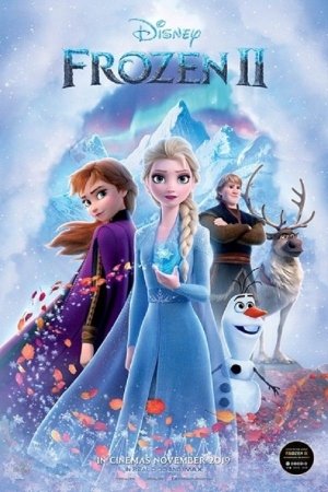 FROZEN II