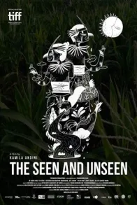 FSAI 2019: THE SEEN AND UNSEEN