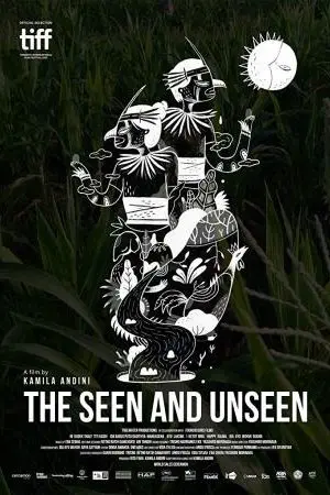 Fsai 2019: The Seen And Unseen