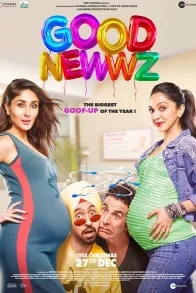 GOOD NEWWZ