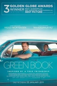 GREEN BOOK