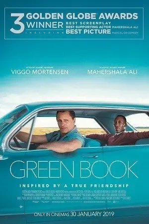 Green Book