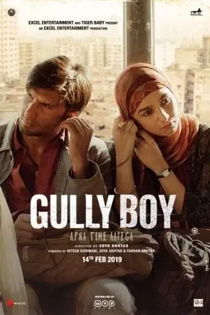 Gully Boy