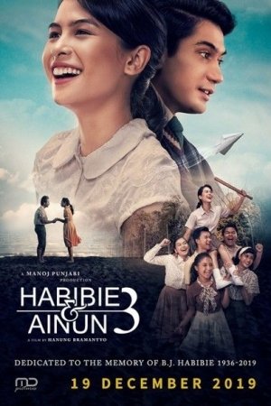 HABIBIE & AINUN 3