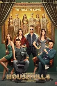 HOUSEFULL 4