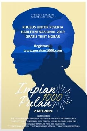 IMPIAN 1000 PULAU