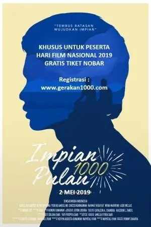 Impian 1000 Pulau