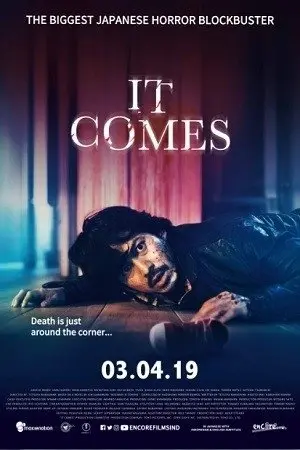 It Comes