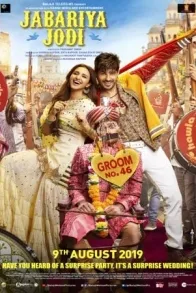JABARIYA JODI