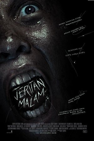 Jeritan Malam (2019)