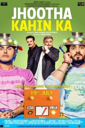 JHOOTA KAHIN KA