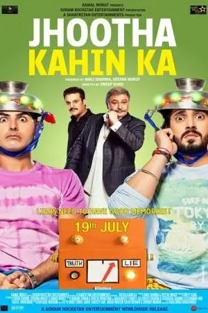 Jhoota Kahin Ka