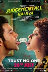 JUDGEMENTALL HAI KYA