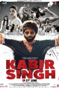 KABIR SIGNH