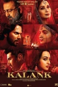 KALANK