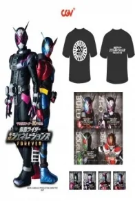 KAMEN RIDER HEISEI GENERATIONS FOREVER (SPECIAL SCREENING)