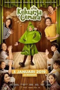 KELUARGA CEMARA