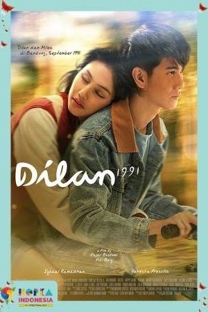 KIFF 2019: DILAN 1991