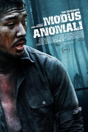 KMC: MODUS ANOMALI