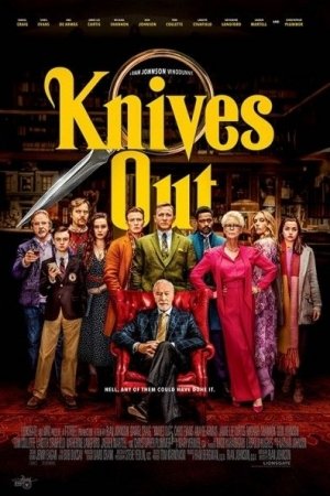 KNIVES OUT