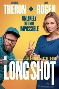 LONG SHOT