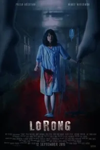 LORONG