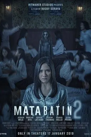 Mata Batin 2
