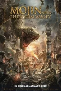 MOJIN: THE WORM VALLEY