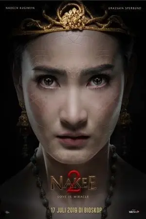 NAKEE 2