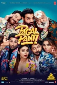 PAGAL PANTI